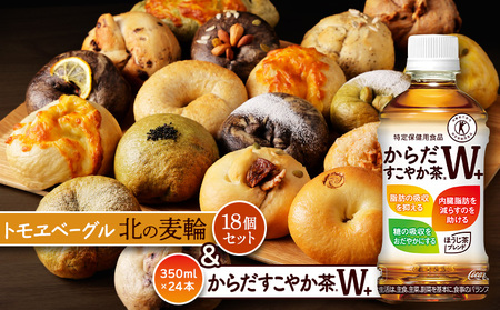 炾₩W+350ml×24{Ɩk̔18ZbgyC99024z