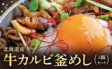 y߂X̖zkCYJr߂ 3Zbgy280007z