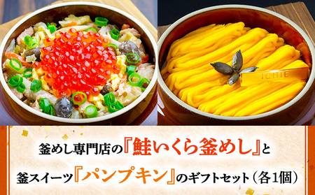 ߂X́w犘߂xƊXC[cwpvLx̃MtgZbgy280008z