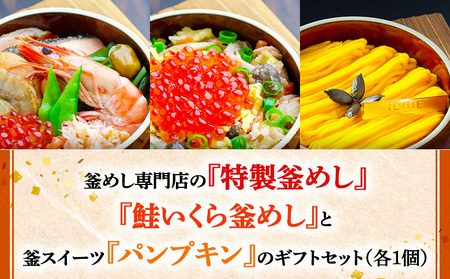 ߂X́w߂xw犘߂xƊXC[cwpvLx̃MtgZbgy280013z