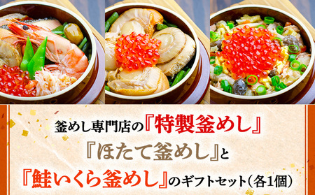 ߂X́w߂xwقĊ߂xw犘߂x̃MtgZbgy280014z