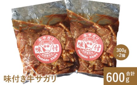 X̖tTK300g×2y16000401z