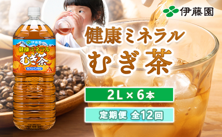 wցFS12xN~lނ2L×6{y500015z