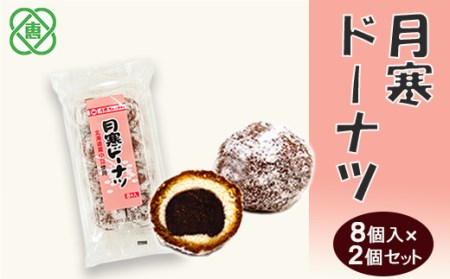 h[ic8×2Zbgy17002003z
