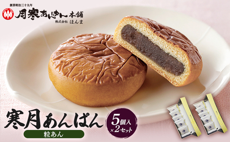 ς@5iԂj×2Zbgy17002702z