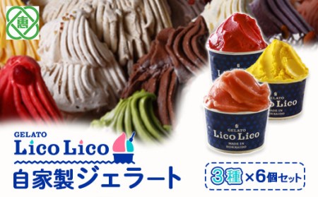 GELATO LicoLicoƐWF[g36Zbgiڂ/A`b\/t{[Yjy60002401z