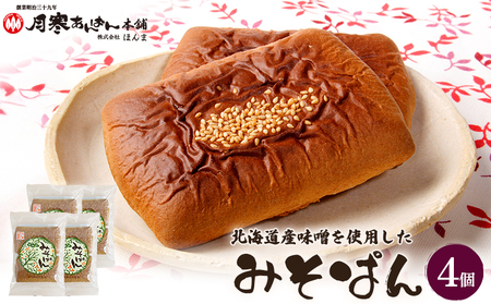 kCYXgp݂ς×4܁y17000602z