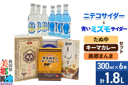 jeRTC_[3{E~YTC_[3{ƂʒEL[}J[E܂܂̃Zbg Y_ J[ L[}J[ gg ؖ ܂͂