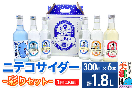 jeRTC_[ʂ6{Zbg n TC_[ Y_ Y_ Zbg Hc 