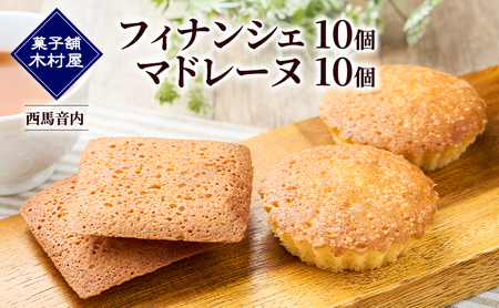 tBiVF10E}h[k10mَq ؑnny l lߍ킹 Zbg َq mَq P[L XC[c o^[   V Hc H z