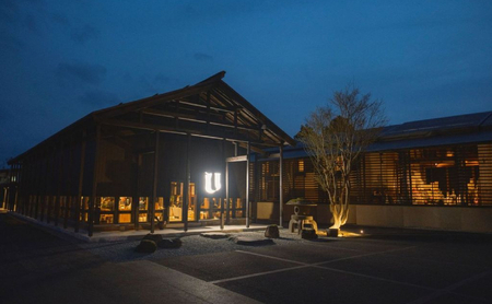 築180年の蔵屋敷をリノベーション[4棟の蔵を改修した客室/サウナ/カフェ&バーで過ごす]「盆宿U」宿泊券 15,000円分 [2025年春開業] 盆踊り街 西馬音内[ 宿 サウナ 旅行 観光 チケット 古民家 盆踊り 蔵 秋田県 羽後 ]