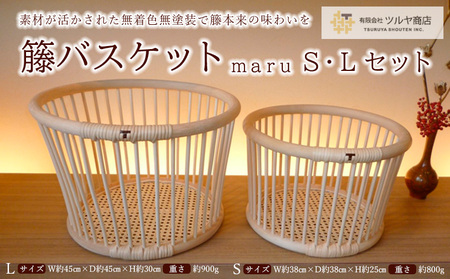 ڃoXPbg maru [SEL] Zbg FY23-768