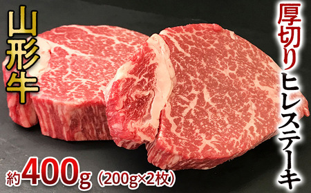 R` ؂ qXe[L 400g(200g×2) FY24-096