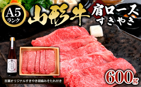 A5N R`[X ₫ ×qIWi₫Ӗ݂t FY24-173