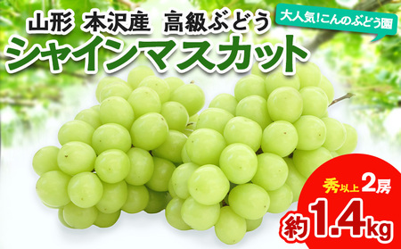 lCIŷԂǂzR`{Y Ԃǂ VC}XJbg 2[ yߘa8NYs\zFS25-720 t[c  ʕ R` R` R`s Ԃǂ  uhE Zbg 2026NY