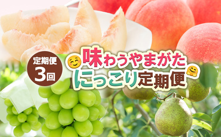 y3z키܂ ɂ yߘa8NYs\zFS24-715  ʕ t[c R` R` R`s 2026NY