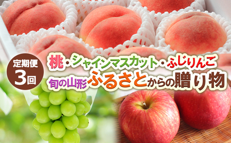 y3zEVC}XJbgEӂ {̎R` ӂ邳Ƃ̑蕨 yߘa8NYs\zFS24-716  ʕ t[c R` R` R`s 2026NY