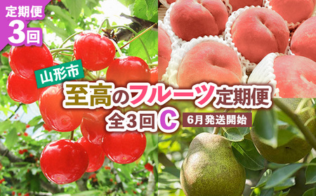 y3zR`s̃t[c S3C 6Jnyߘa8NYs\zFS24-762  ʕ t[c R` R` R`s 2026NY