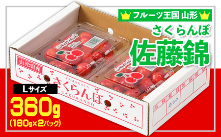 t[cR`  LTCY 360g(180g×2pbN) yߘa8NYs\zFS25-558