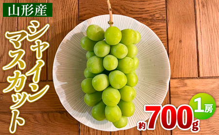 VC}XJbg 700g 1[ yߘa8NYs\z FS25-588  ʕ t[c R` R` R`s 2026NY