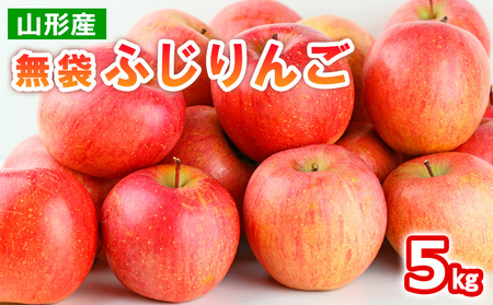 R`Y  ӂ G5kg(13`20) FY25-012