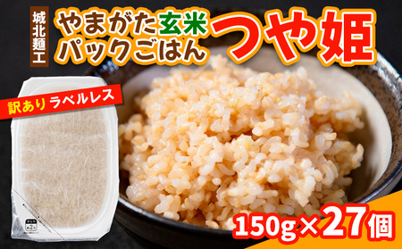 ܂ăpbN͂ 150g×27  (P) xX 󂠂 R` pbNCX ~ ۑ FY25-168