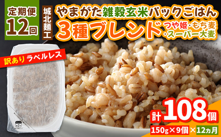 y12z܂GăpbN͂ 150g×9 (PEX[p[唞E 3uh) xX 󂠂 R` pbNCX ~ ۑ pbNCX FY25-171