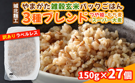 ܂GăpbN͂ 150g×27 (PEX[p[唞E 3uh) xX 󂠂 R` pbNCX ~ ۑ pbNCX FY25-176