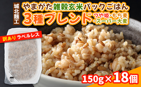 ܂GăpbN͂ 150g×18 (PEX[p[唞E 3uh) xX 󂠂 R` pbNCX ~ ۑ pbNCX FY25-177