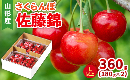 () LTCY 360g(180g×2pbN) yߘa8NYs\zFS25-044