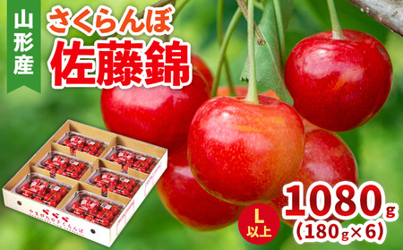 () LTCY 1080g(180g×6pbN) yߘa8NYs\zFS25-047