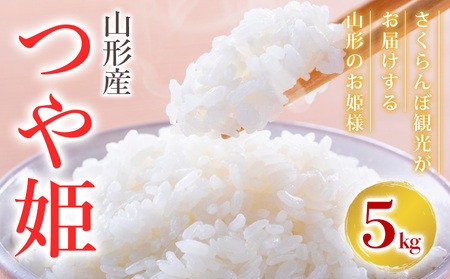 ߘa7NY P ڊό͂R`̂Pl 5kg FY25-349