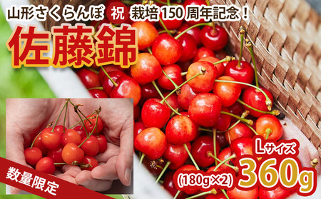 R` (j)͔|150NLOI 360gi180g×2pbNj L ʌIyߘa8NYs\zFS25-061