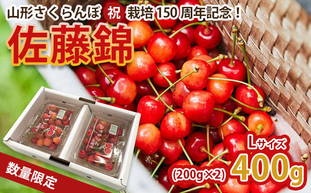 R` (j)͔|150NLOI 400g(200g×2pbN) L ʌIyߘa8NYs\zFS25-067