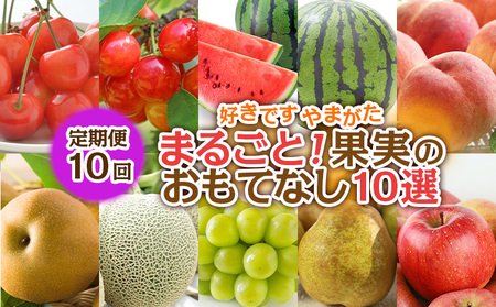 y10zDł܂܂邲ƁIʎ̂ĂȂ 10Iyߘa8NYs\zFS25-101