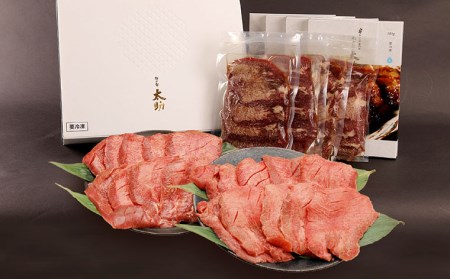 񉖖l킹20(720g)  FY25-838