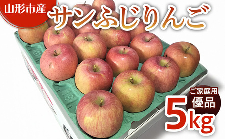 yƒpzTӂS 5kg (12`20) FY25-359