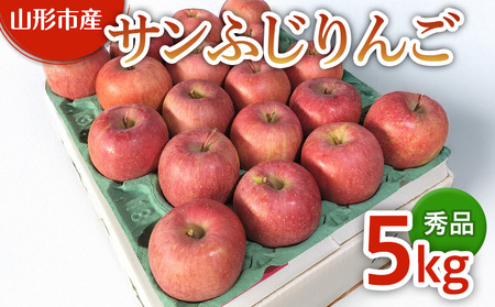 TӂS Gi 5kg (12`18) FY25-360