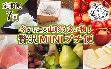 y7z~珄R`܂IґMINIv`ցyߘa8NYs\zFS25-106