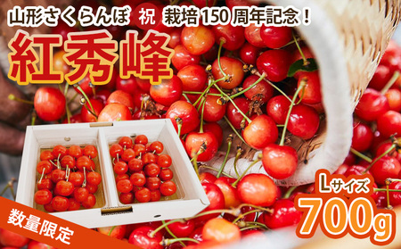 �R�`�������� (�j)�͔|150���N�L�O�I�g�G�� 700g L�� ���ʌ���I�y�ߘa8�N�Y��s�\��zFS25-112