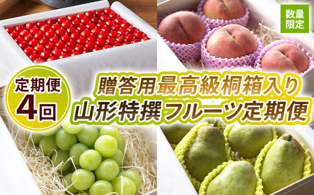 y4zyʌzpō˔ R`t[c4yߘa8NYs\zFS25-123