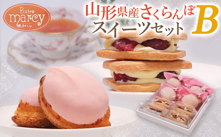 �R�`���Y �������ڃX�C�[�c�Z�b�g B FY25-393