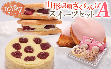 �R�`���Y �������ڃX�C�[�c�Z�b�g A FY25-394