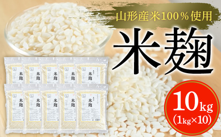 �y�R�`�Y��100���g�p�z�č�10kg(1kg×10) FY25-401