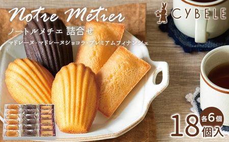 m[g`Gl 18 (}h[kE}h[kVREv~AtBiVF e6) FY25-415