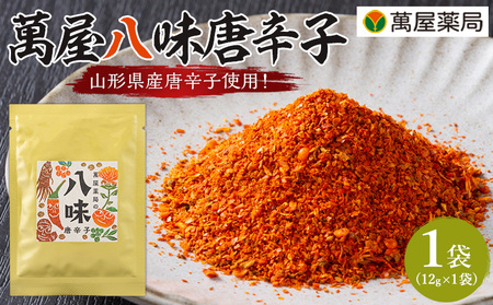 �y�݉���ǁz�݉��������h�q 1�� �R�`�����h�q�g�p�I �� �h��  ���� FY25-431