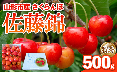 �������� ������ 500g ���G �y�ߘa8�N�Y��s�\��zFS25-143