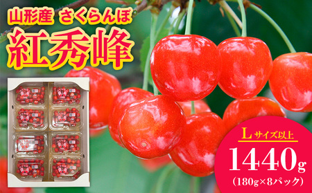  gG LTCYȏ 1440g(180g×8pbNjyߘa8NYs\zFS25-561