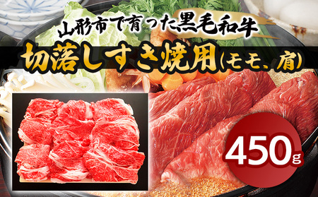 R`sňјaؗėp(A)450g FZ18-473