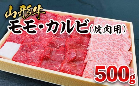 R` EJr ēp 500g FY25-909